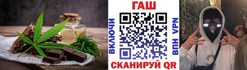 Еда ТГК конопля  мориарти телеграм  кракен как войти  Болгар  хочу наркоту 