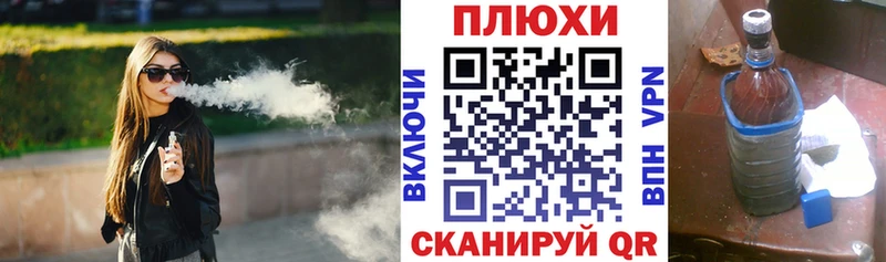 Гашиш AMNESIA HAZE Болгар