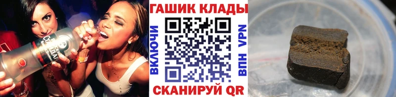 ГАШИШ индика сатива  Болгар 