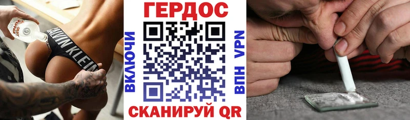 ГЕРОИН Афган  Болгар 