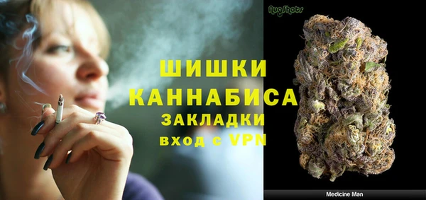 метамфетамин Алзамай