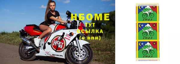 амф Алексеевка