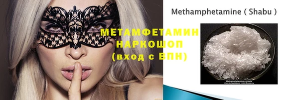 амф Алексеевка