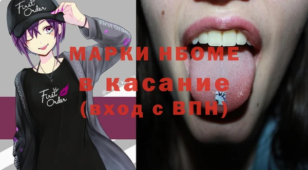 крисы Алексин