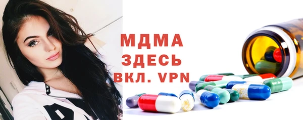 крисы Алексин
