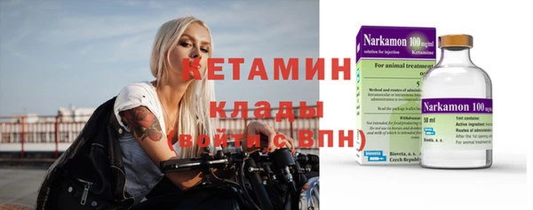 амф Алексеевка