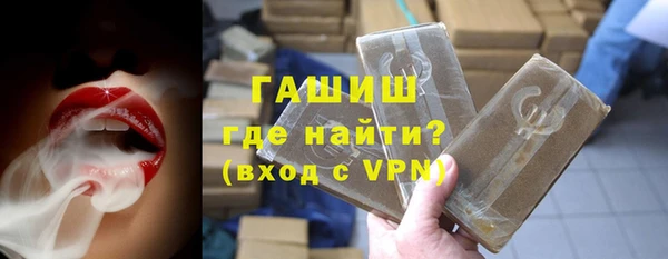 крисы Алексин