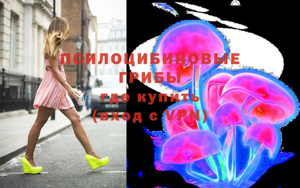 метамфетамин Алзамай