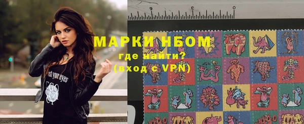 мяу мяу мука Киров