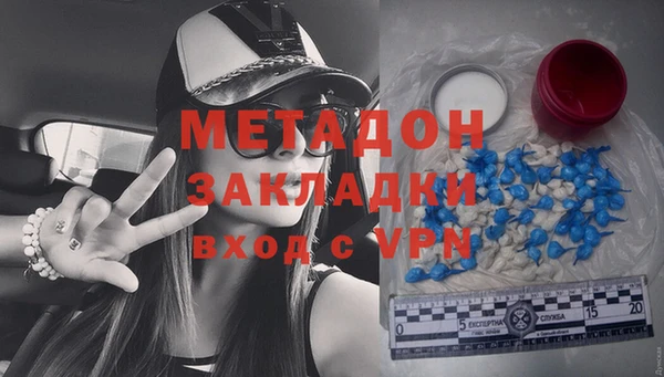 амф Алексеевка