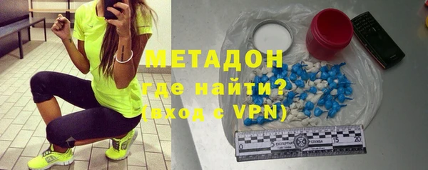 амф Алексеевка