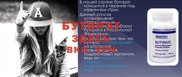 амф Алексеевка