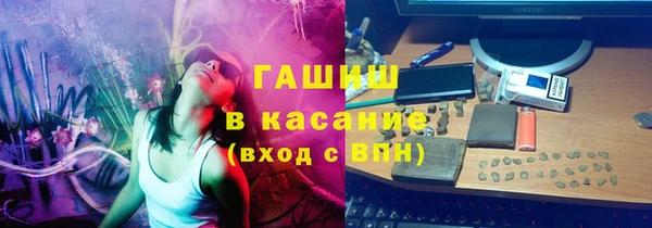 амф Алексеевка
