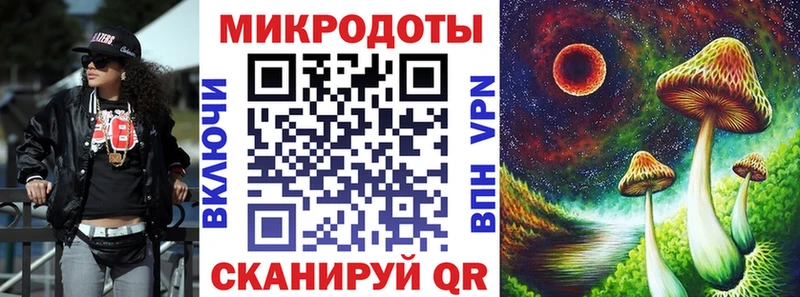 наркотики  мега онион  Псилоцибиновые грибы MAGIC MUSHROOMS  Болгар 