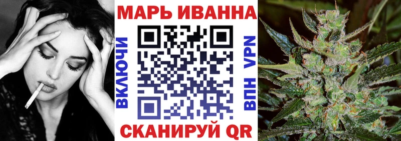блэк спрут как зайти Болгар МАРИХУАНА семена